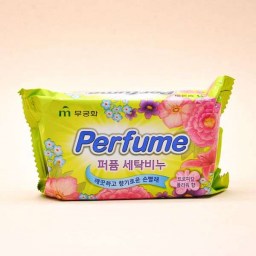 Ароматизирующее хозяйственное мыло с антибактериальным комплексом Perfume Cleansing Soap 150 г