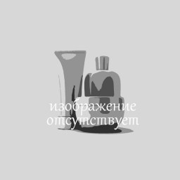 Deoproce Violet CC cream Сс крем 50 г