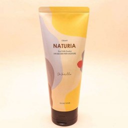 Скраб для тела с ароматом ванили EVAS Vanilla Scrub 250 г