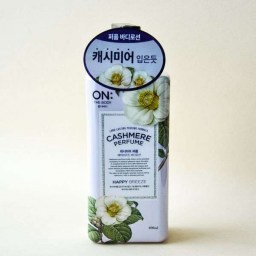 Увлажняющее молочко для тела On:The Body Cashmere Perfume Happy Breeze Body Lotion 400 мл